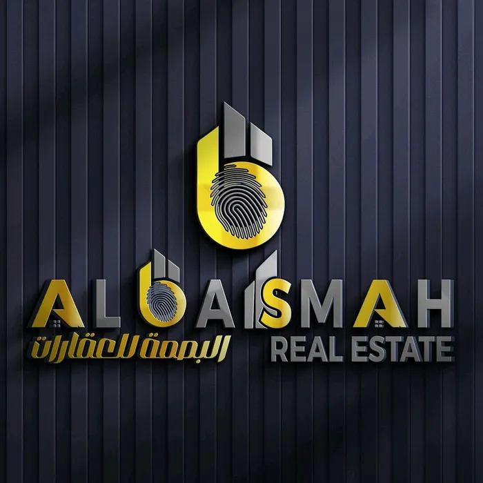 For sale two adjacent lands in Sharjah, Al-Hoshi area : Image 1