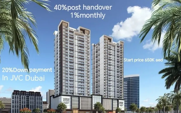 فرصه استثماريه في قريه جميرا الدائريه دبي بخطة سداد 40 شهر بعد الاستلام : Image 1