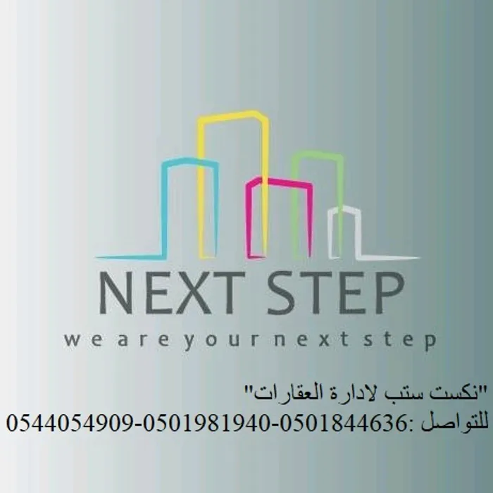 معرض شوروم للايجار في يونايتد سكوير مول الخالدية ابوظبي : Image 1