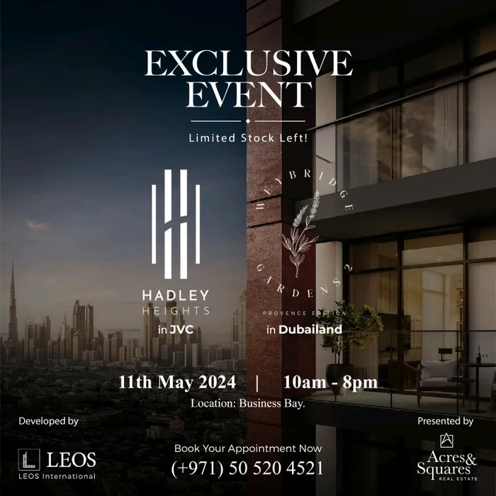 للبيع شقق فاخرة بنظام الاقساط 5 سنوات : Image 1