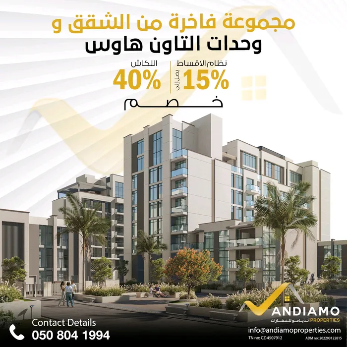 Royal Park : Image 1