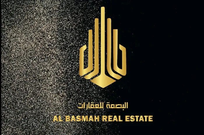 للبيع ارض بالحوشي مساحه 5300 قدم علي طريق 60 متر : Image 1