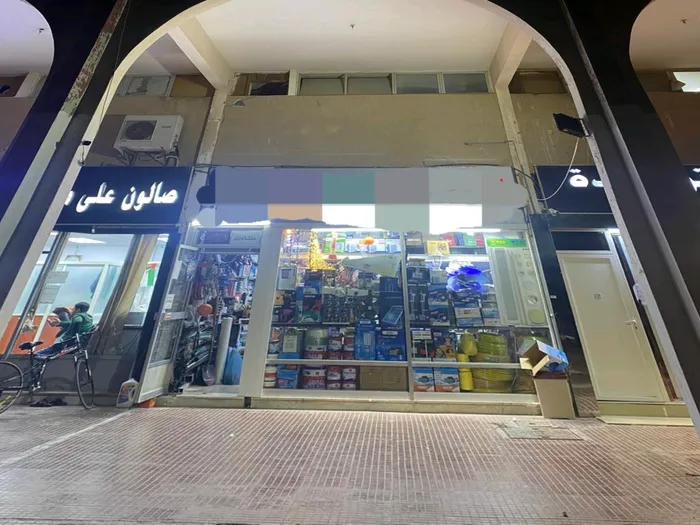 For sale, an ownership shop in Al Maqam : Image 1
