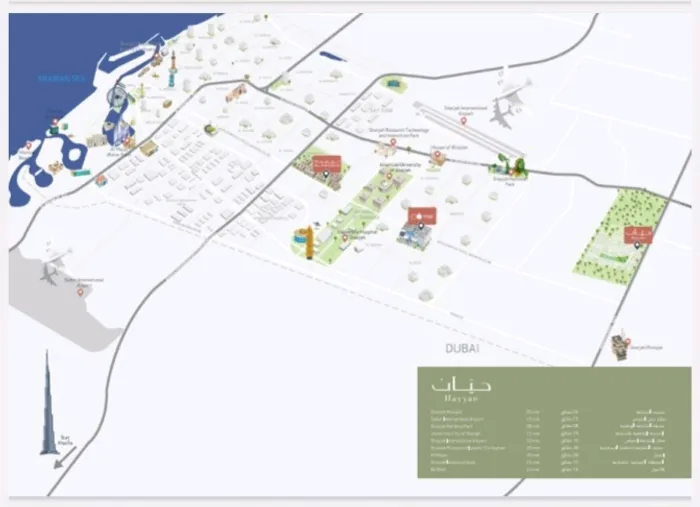 فيلا للبيع في مشروع حيان الشارقة : Image 1