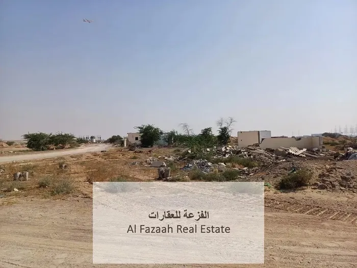 Industrial land for sale : Image 1