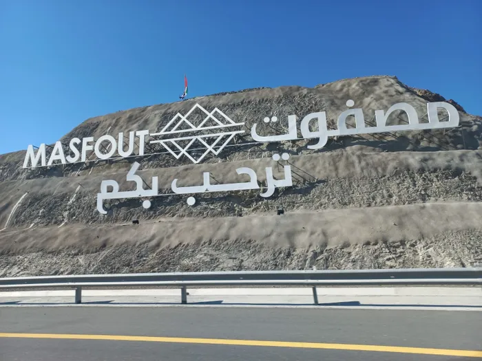 ارض للبيع بمصفوت سكنى زاوية شارعين باقل سعر : Image 1