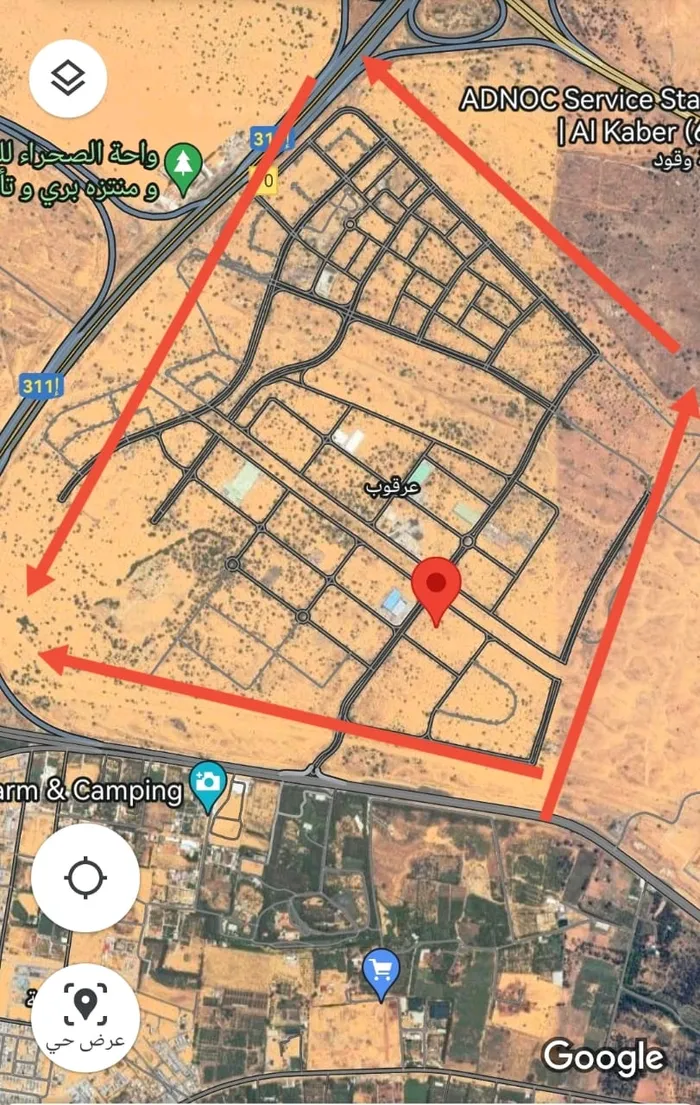 للبيع ارض سكنيه في بساتين الزبير : Image 1