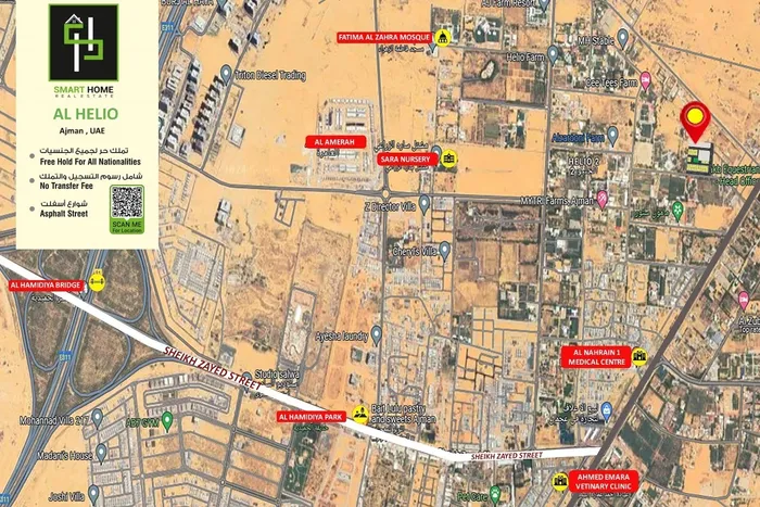 ارض للبيع بالتقسيط المباشر مع المطور | الحليو 2 | بدفعه اولي 43750 درهم : Image 1