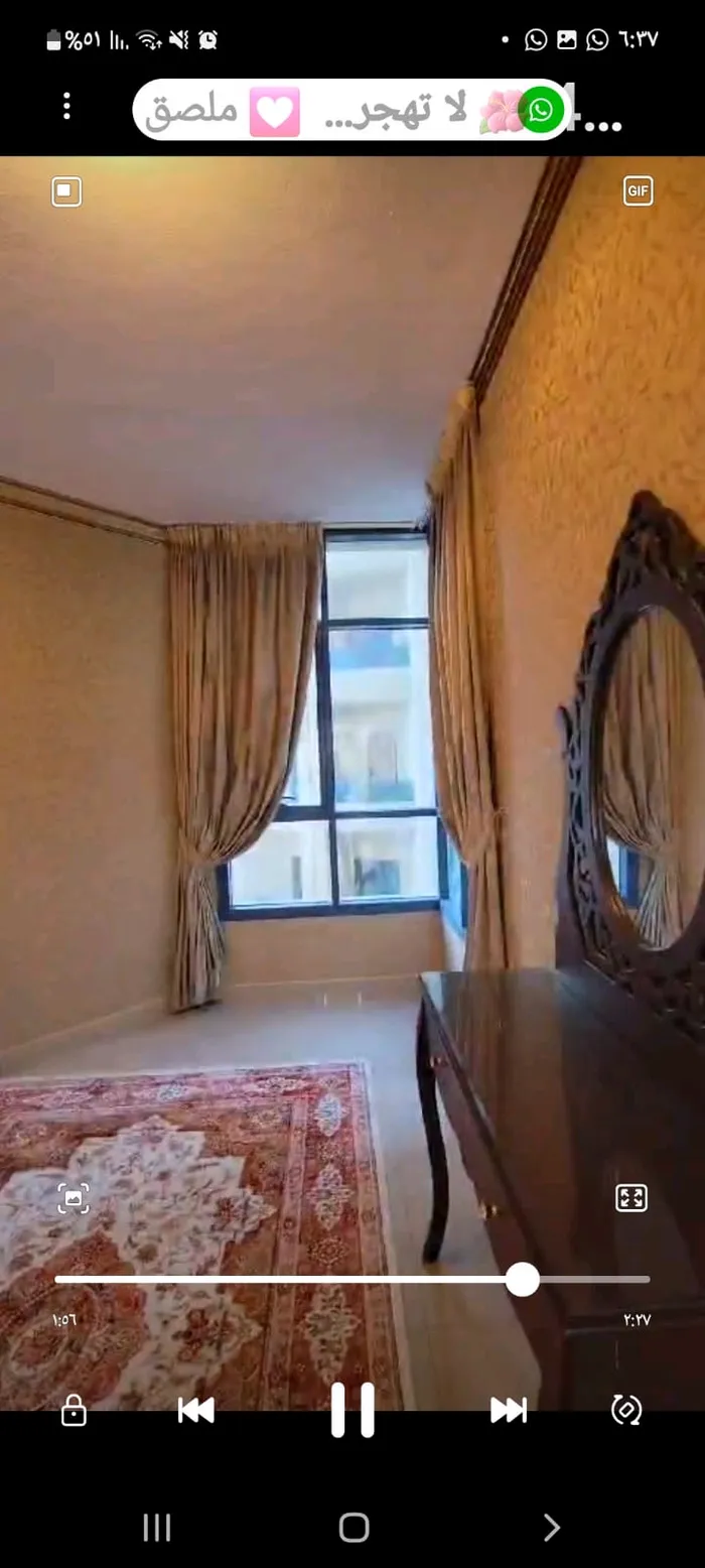 للبيع شقه غرفه وصاله : Image 1