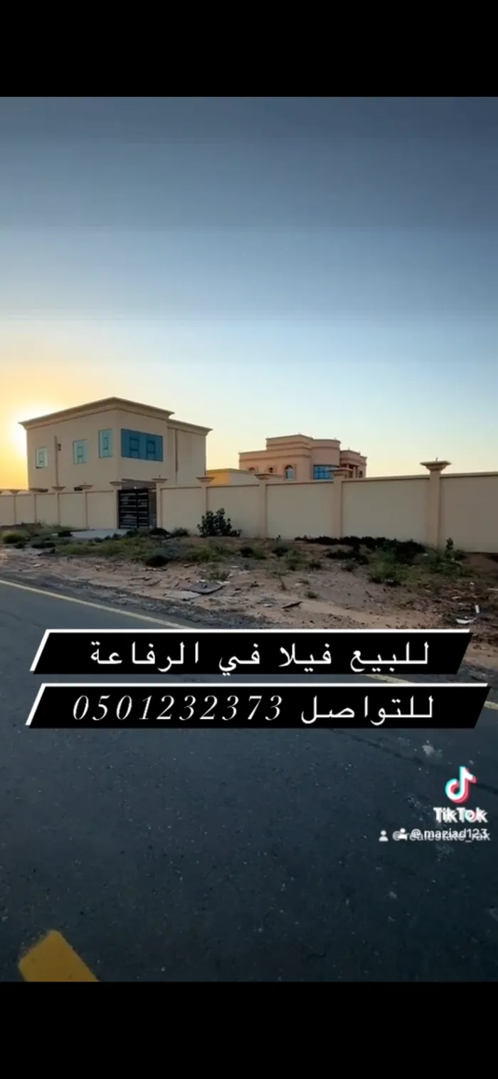 لبيع فيلا دورين مع ملحق : Image 1