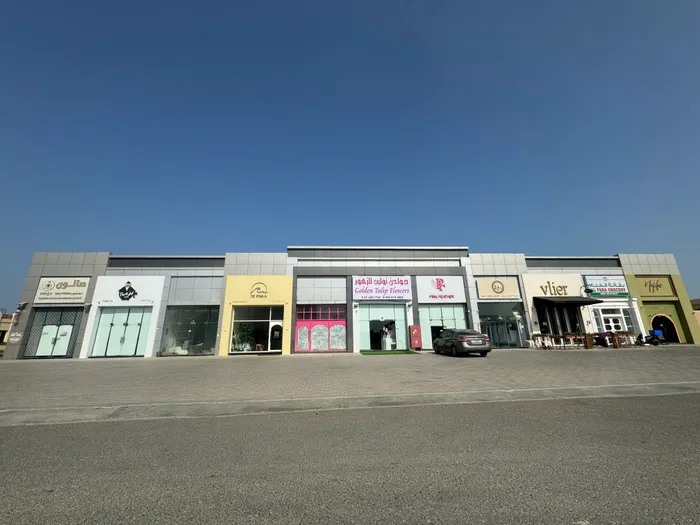 shops for sale : Image 1