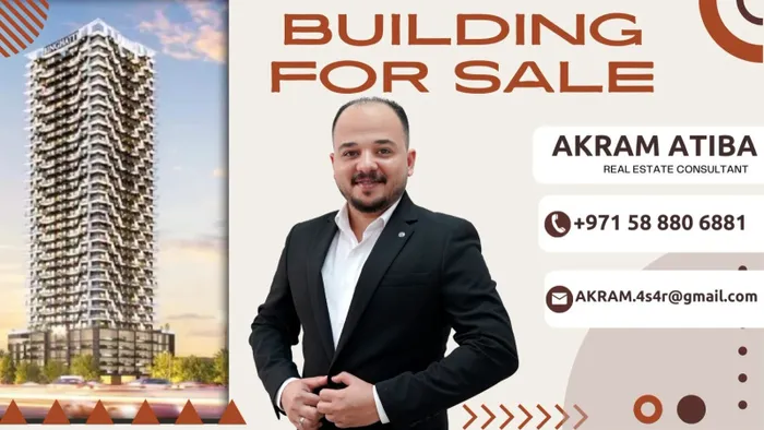 Building for sale in Khalidiya : Image 1