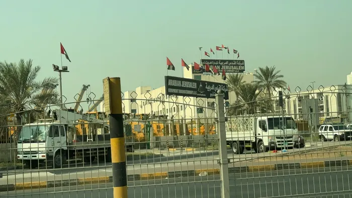 للبيع ارض محوطة في الشارقة الصناعية 10 وسط السكراب : Image 1