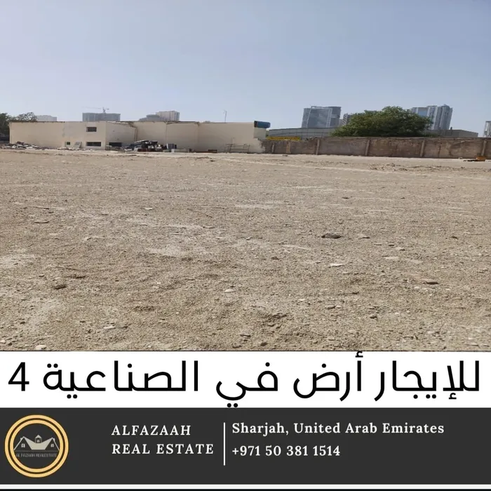 For rent industrial land consisting of a fence + office + kitchen + bathroom + interlock : Image 1