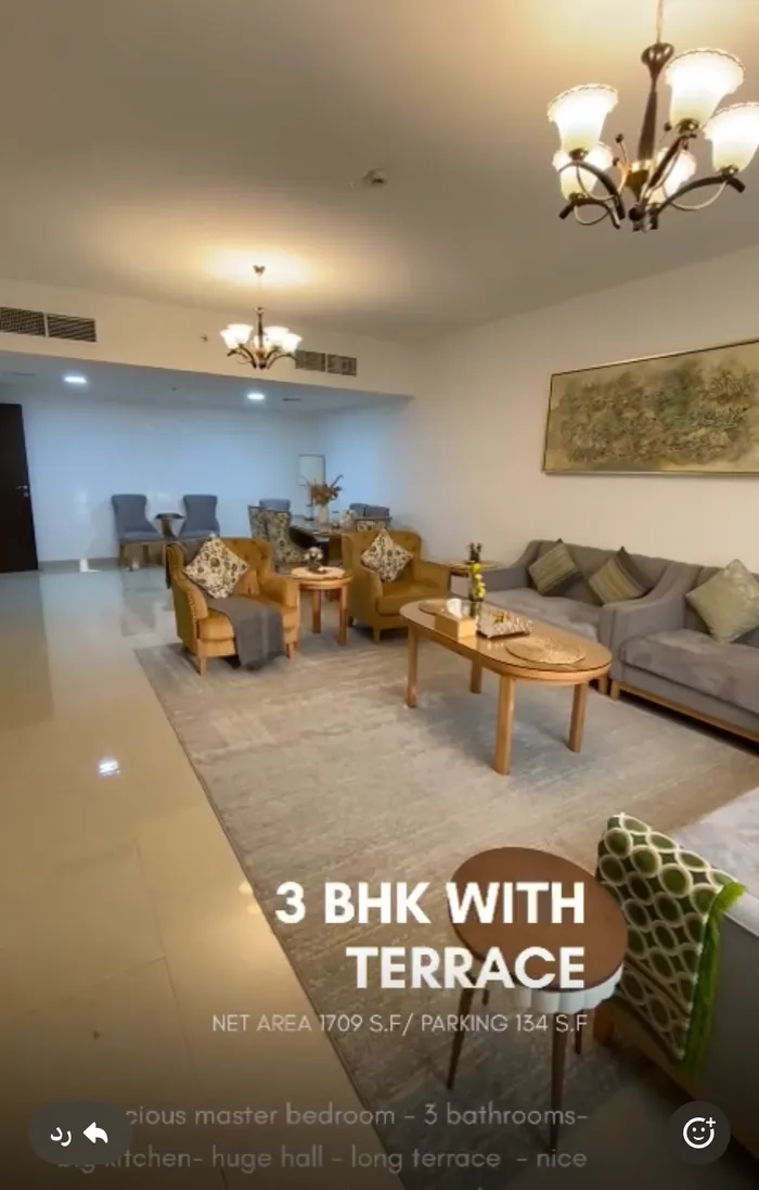 For sale, an apartment in Al Majaz 2, consisting of 3 bedrooms, a hall with a kitchen, 3 bathrooms, and a terrace with an open view. : Image 1