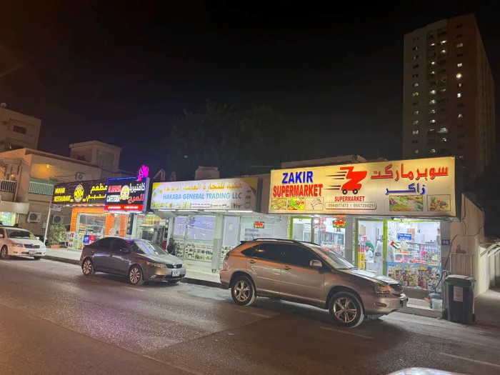 للبيع بيت شعبي مع محلات شارع عمر ابن الخطاب : Image 1