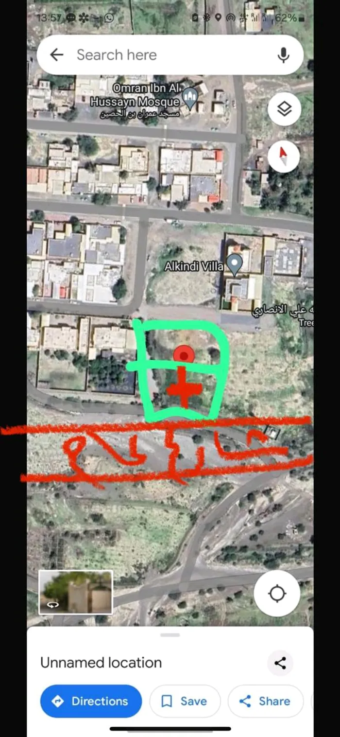 Residential land for sale at an attractive price : Image 1