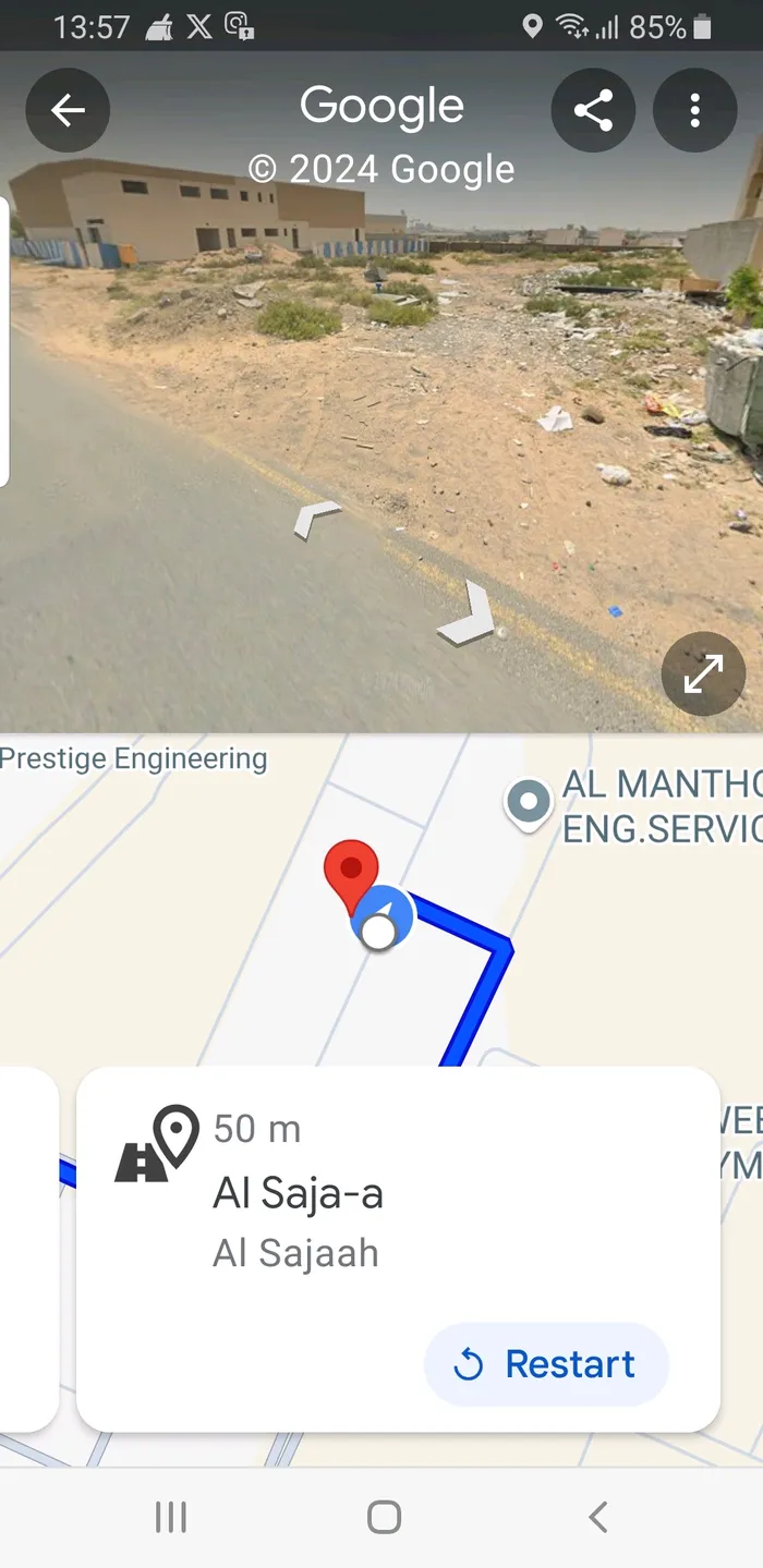 Industrial land for sale in Sajaa : Image 1