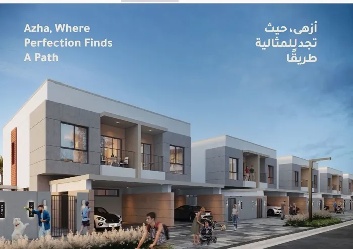 للبيع تملك حر فيلا تاون هاوس مع المطور مباشرة بمقدم 10%.. والباقي اقساط علي 4 سنوات : Image 1