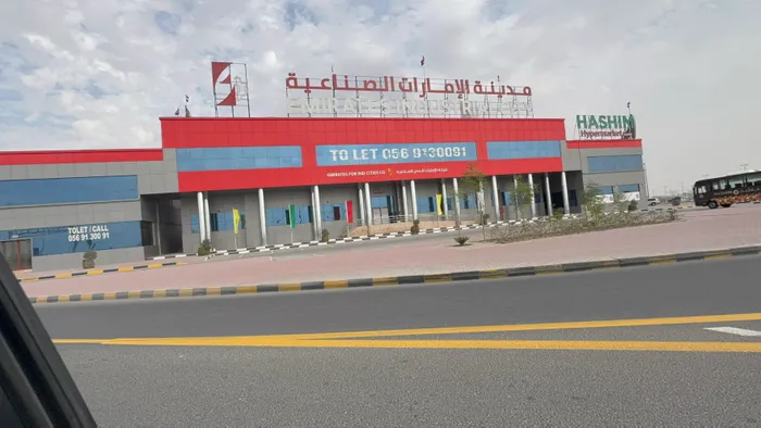 Warehouses for sale in Sharjah, Sajaa Industrial Area, Al Hanu area : Image 1