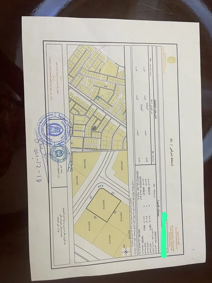 ارض سكنى استثمارى للبيع فى راس الخيمة جلفار على زاوية : Image 1