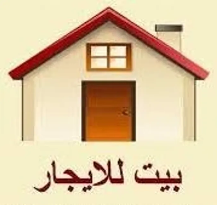 للإيجار فيلا جديدة في الشارقة تقع في منطقة الحوشي طابقين تتكون من 5 غرف ماستر : Image 1