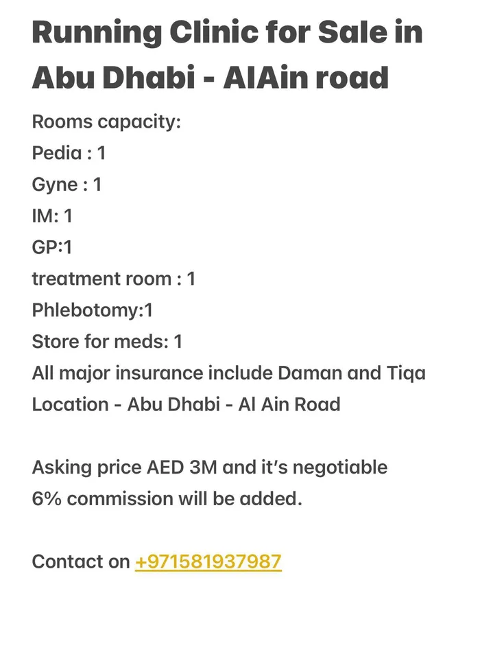 One day Medical Center for Sale : Image 1