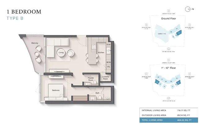 شقة مطلة على البحر : Image 1