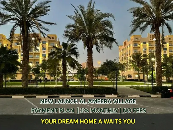 Own a studio in Princess Village, Al Yasmeen area, with a down payment of 55 thousand : Image 1