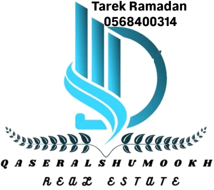 للبيع شقة غرفتين وصاله في الشارقة منطقة أبو شغاره برج الرضوان : Image 1