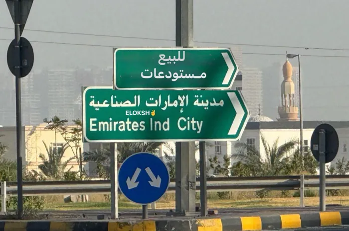 For sale, warehouses are under construction in Sharjah, Sajaa, the beautiful industrial city of Emirates : Image 1