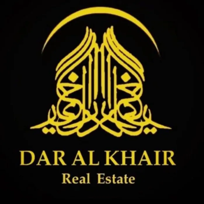 Land for sale in the Nakheelat area : Image 1