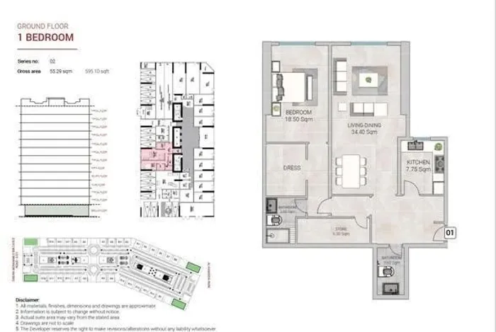 🏢 An irreplaceable opportunity to own a 1BHK apartment in D3 project - Princess Village, Ajman : Image 1