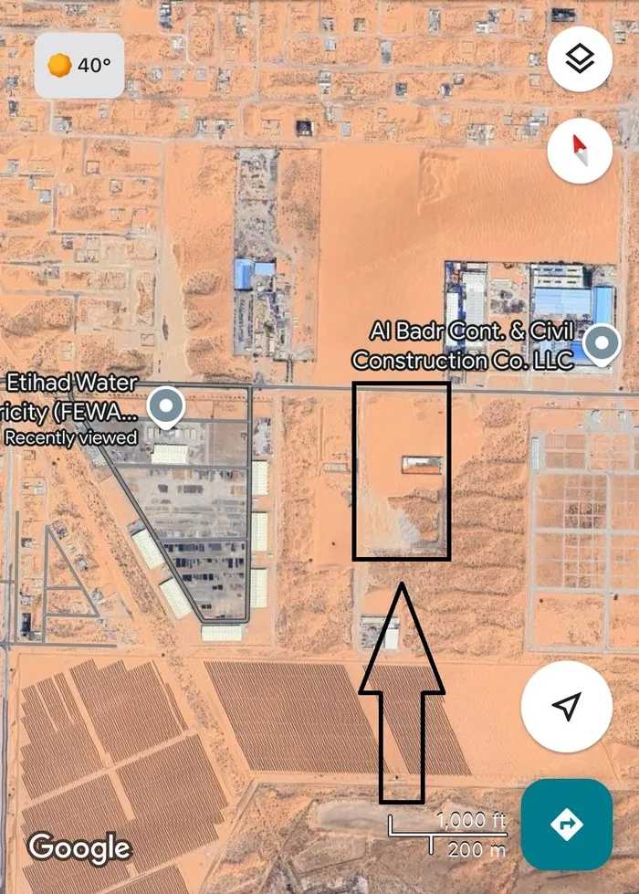 Freehold industrial lands : Image 1