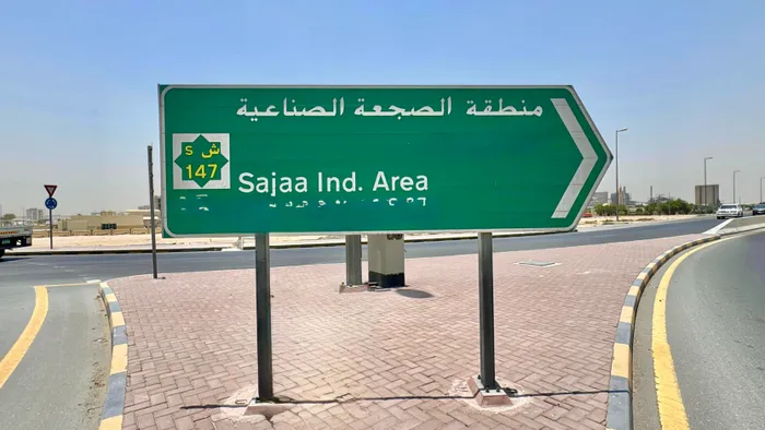 للبيع ارض صناعي حوطة زاويـة فـي الشارقة الصجعة الصناعية : Image 1