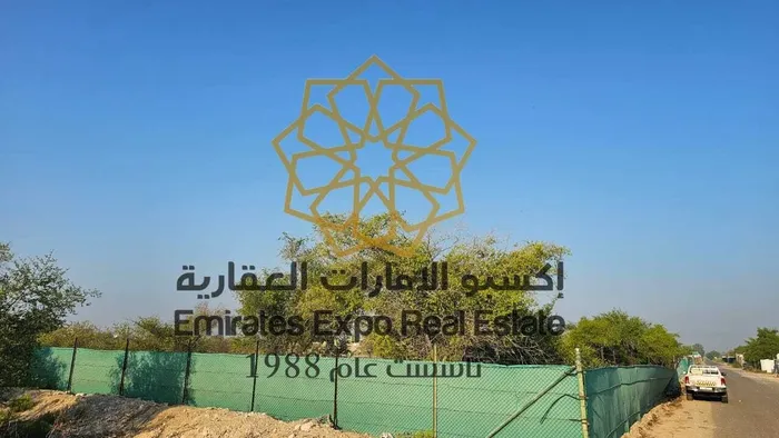 للبيع مزرعة في الباهية بموقع مميز جدا : Image 1