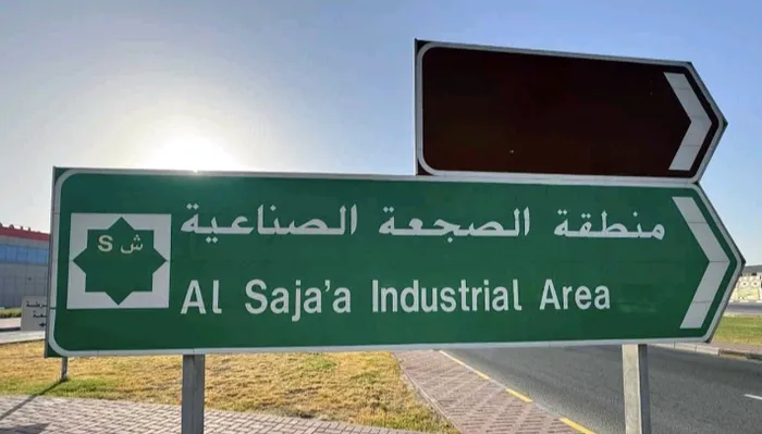 للبيع سكن عمال دخل سنوي 1,150,000 : Image 1