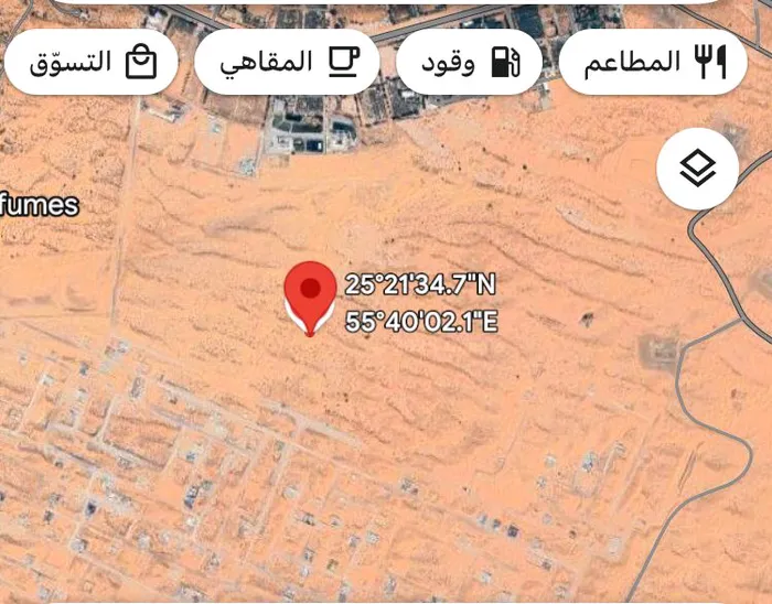 Ownership of citizens of the UAE and the GCC : Image 1