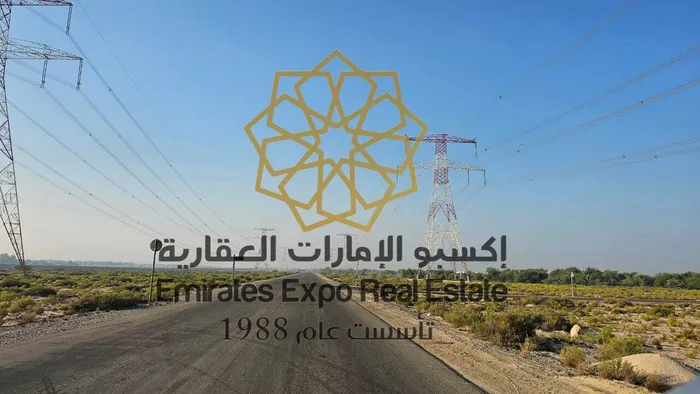 For sale a farm in a very special location in Bahia on the main street and its entrance and exit are very easy to corner and two streets : Image 1