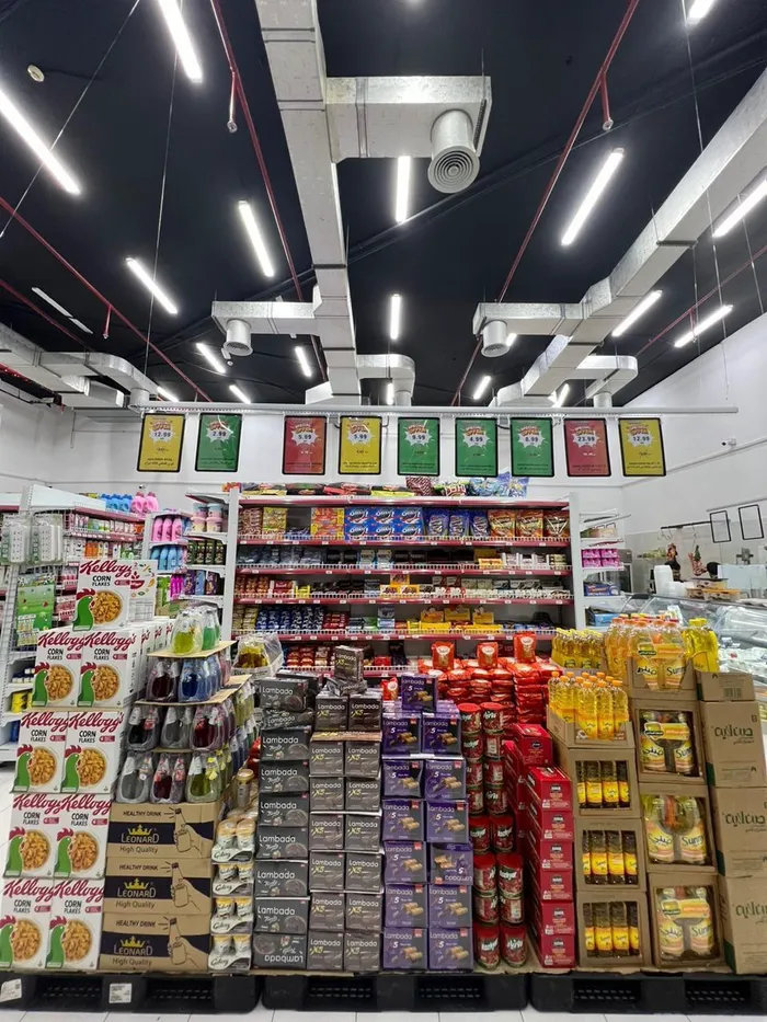 سوبر ماركت للبيع : Image 1