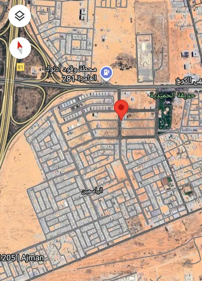 تملك حر لجميع الجنسيات : Image 1