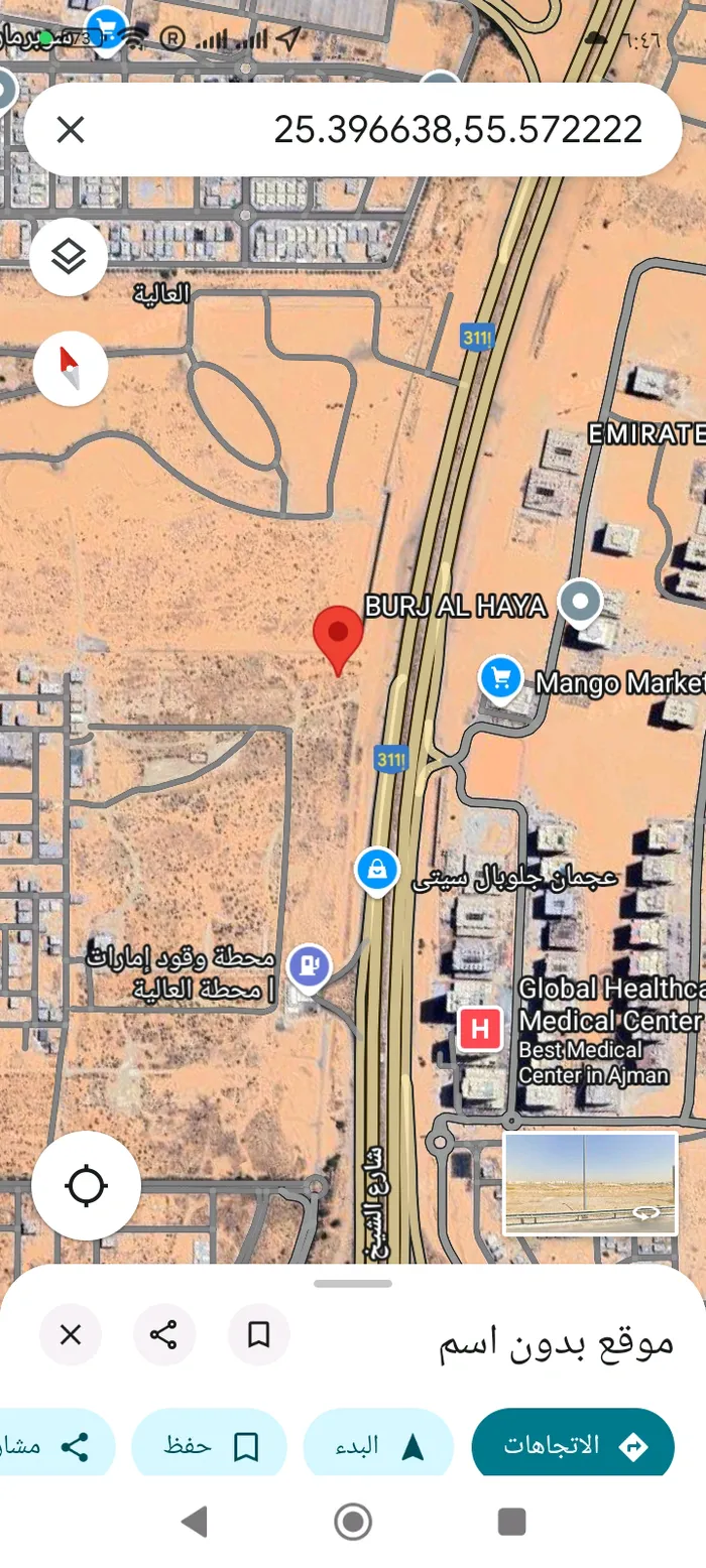 A residential investment plot on Sheikh Mohammed Bin Zayed Road : Image 1