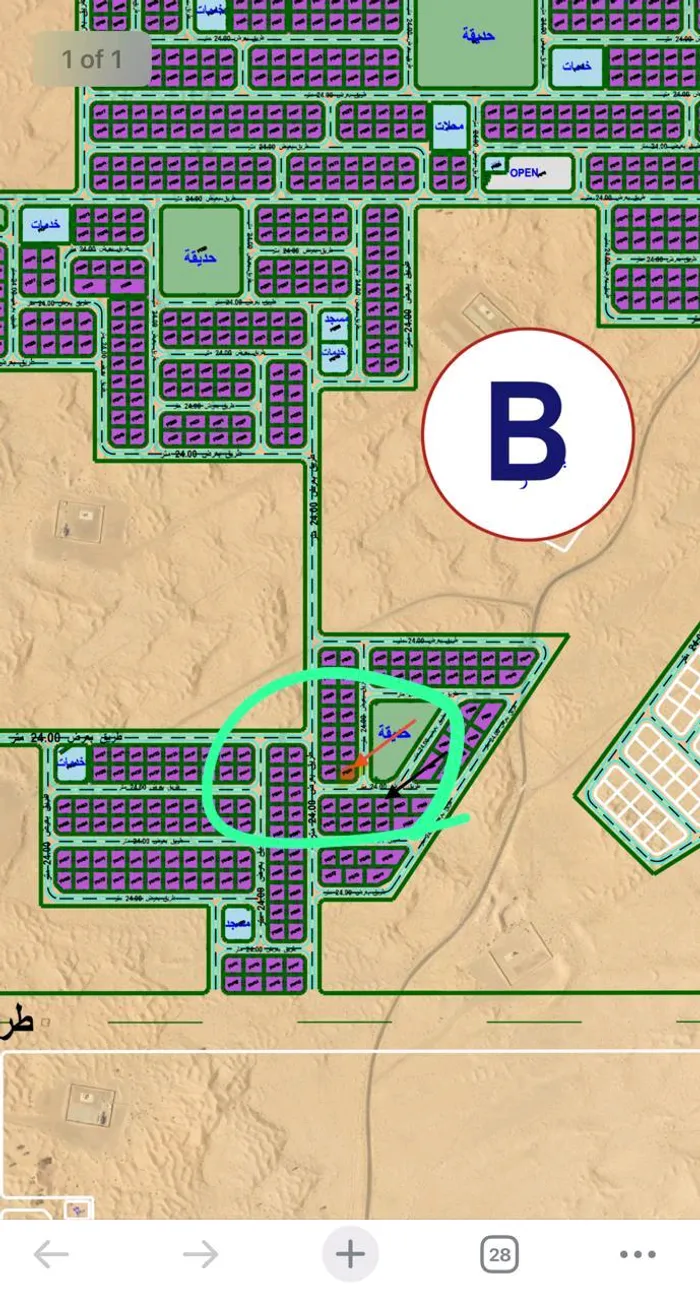 للبيع ارض في تلال : Image 1