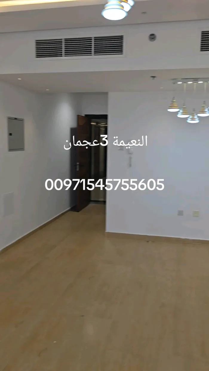 Chinchory Tower : Image 1