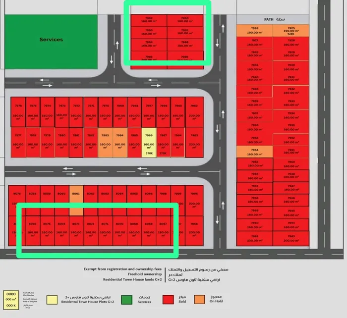 Radi townhouse in Helio 2 is required in plot 410. The number of plots is 10 including registration fees : Image 1