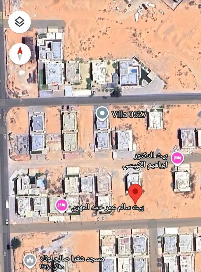 ارض سكني فلل زاوية شارع وسكة الياسمين عجمان : Image 1