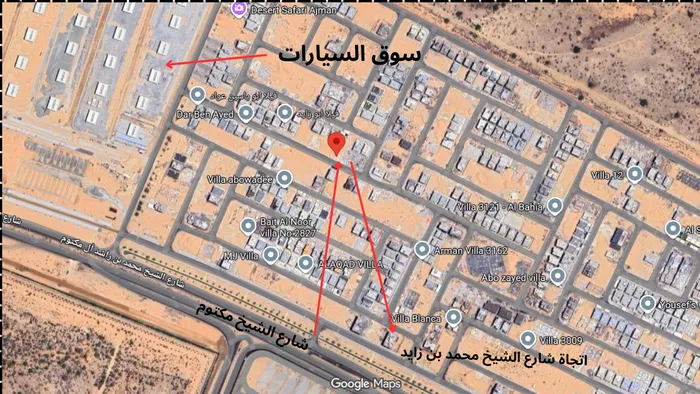 Residential land for sale in Al Bahia - Ajman : Image 1