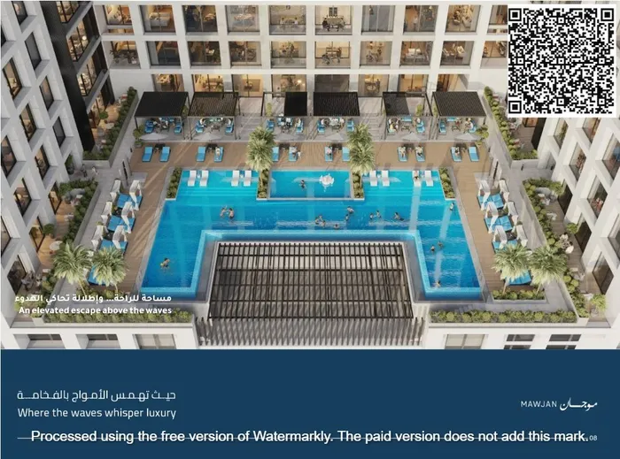 شقة للبيع في برج موجان علي كورنيش عجمان بسعر مثالي وتقسيط مريح : Image 1