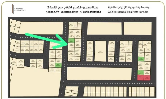 Own Your Plot With Just AED 464,000 Down – No Registration Fees : Image 1