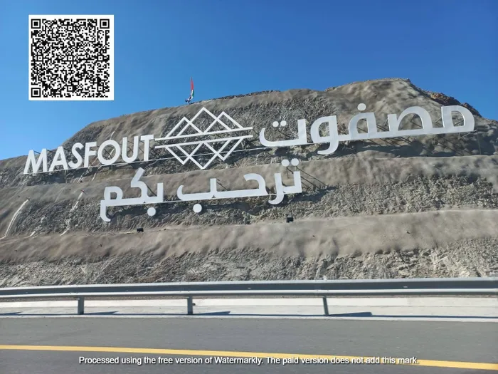 ارض للبيع بمصفوت سكنى زاوية شارعين باقل سعر : Image 1